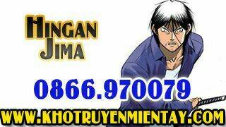 Giả Vờ Làm Phế Vật Học Đường: Chapter 112