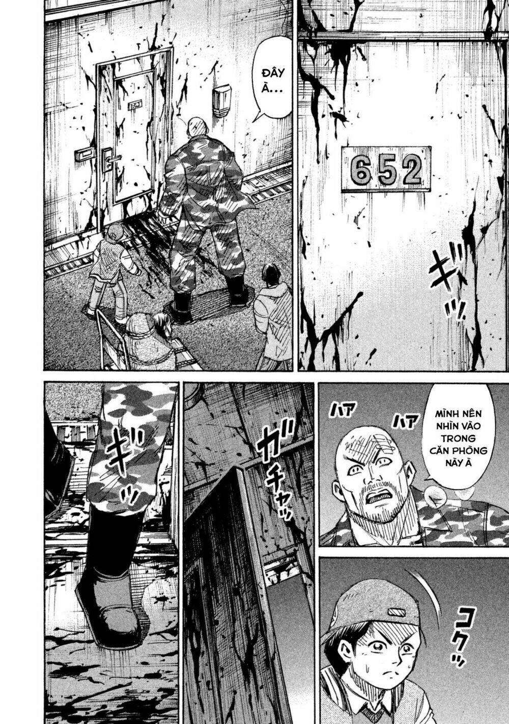 Giả Vờ Làm Phế Vật Học Đường: Chapter 112