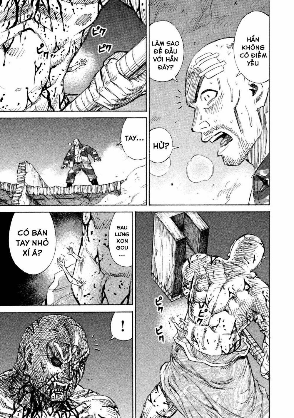 Giả Vờ Làm Phế Vật Học Đường: Chapter 112