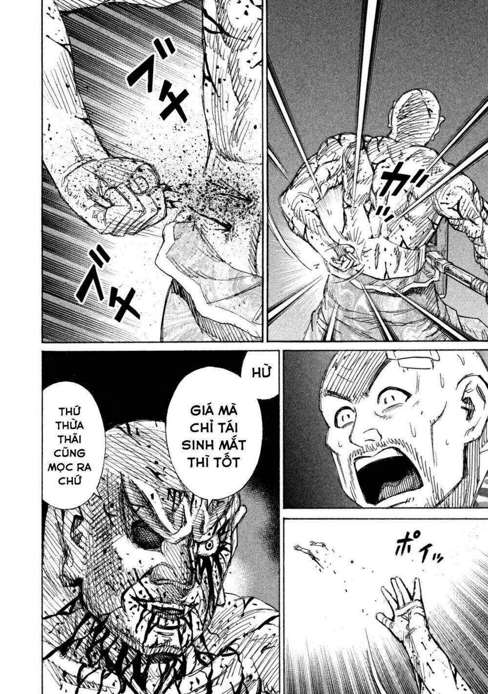 Giả Vờ Làm Phế Vật Học Đường: Chapter 112