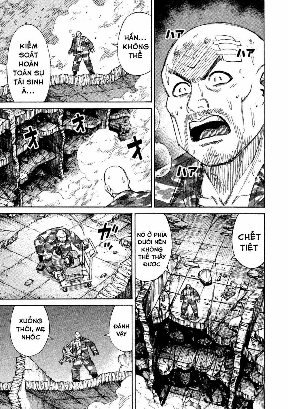 Giả Vờ Làm Phế Vật Học Đường: Chapter 112