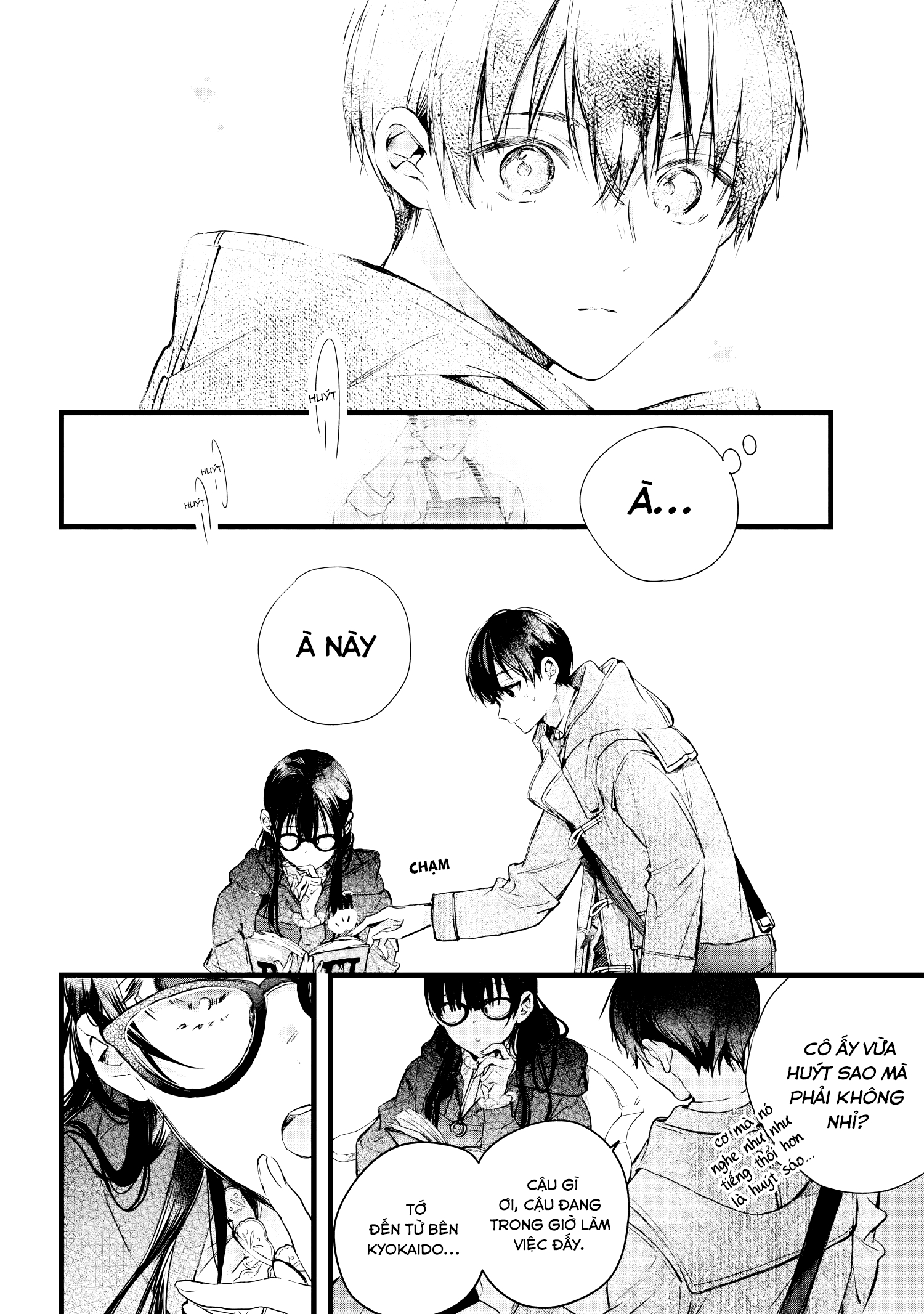 Giấc Mơ Trống Rỗng: Chapter 1