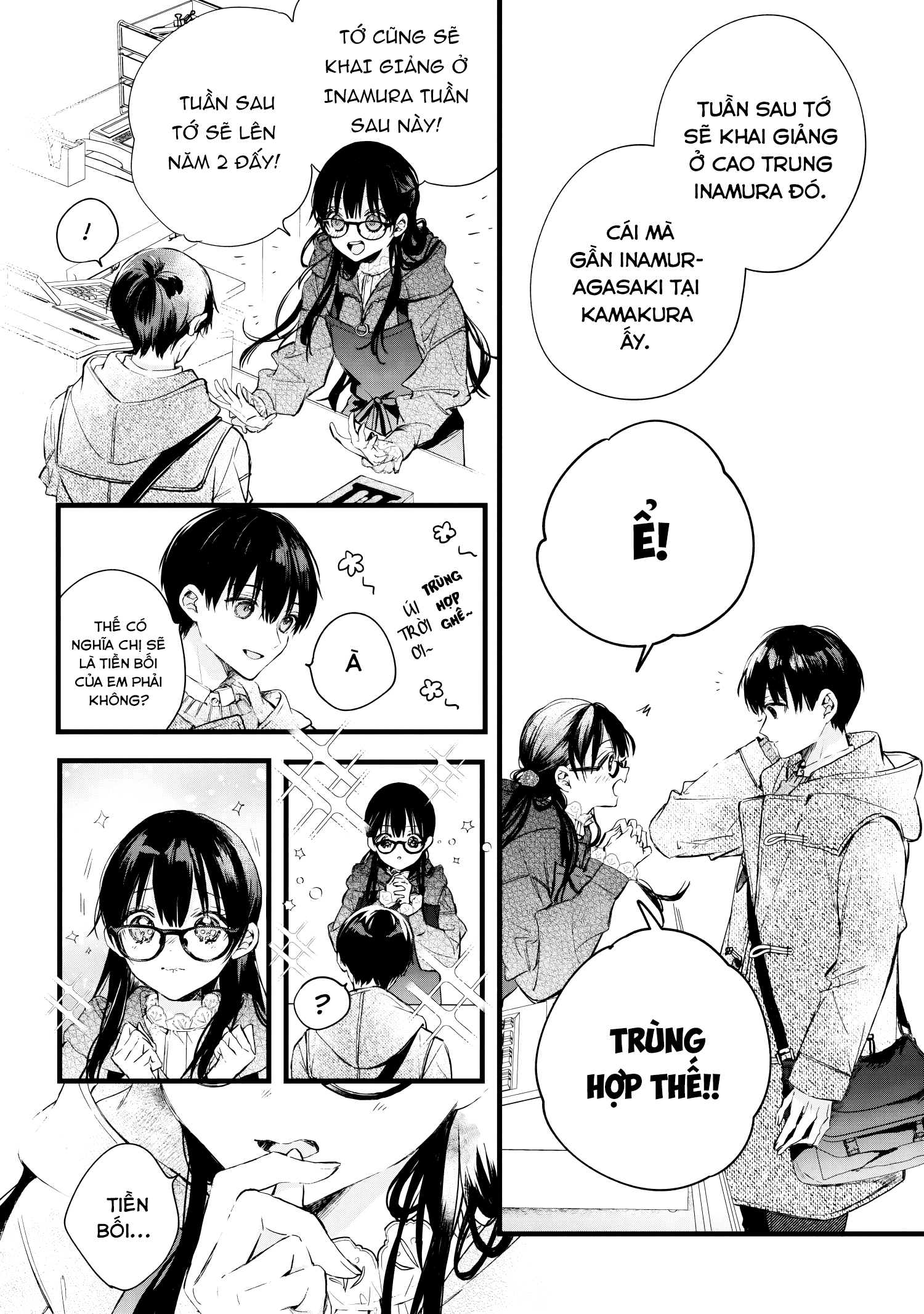 Giấc Mơ Trống Rỗng: Chapter 1