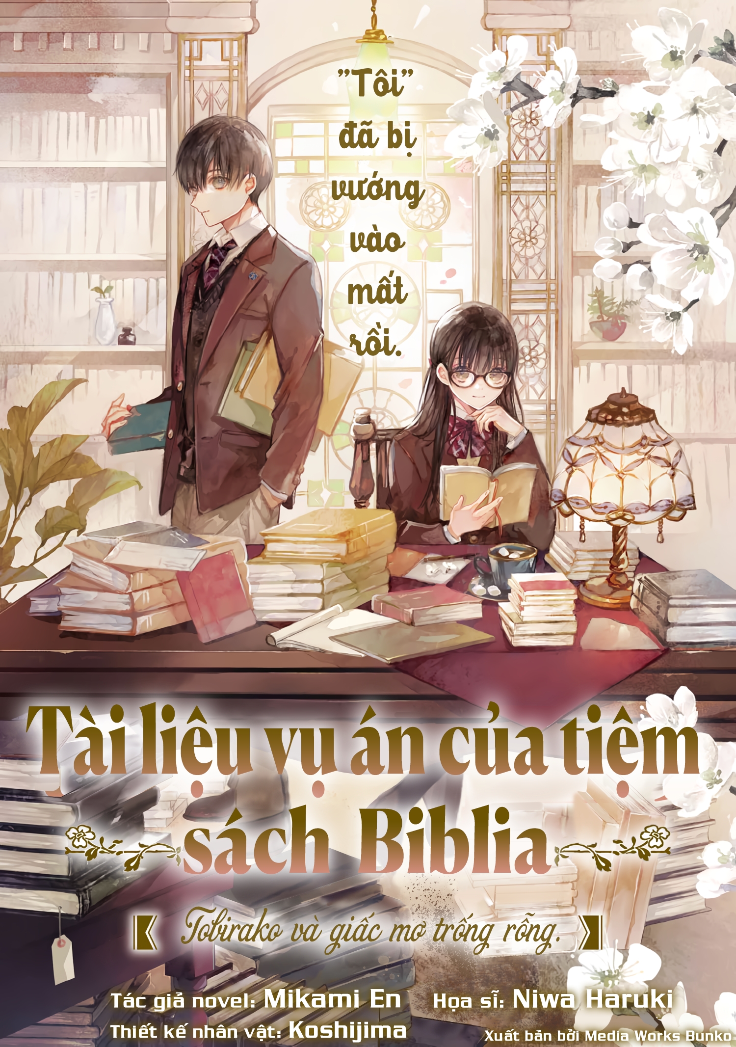 Giấc Mơ Trống Rỗng: Chapter 1