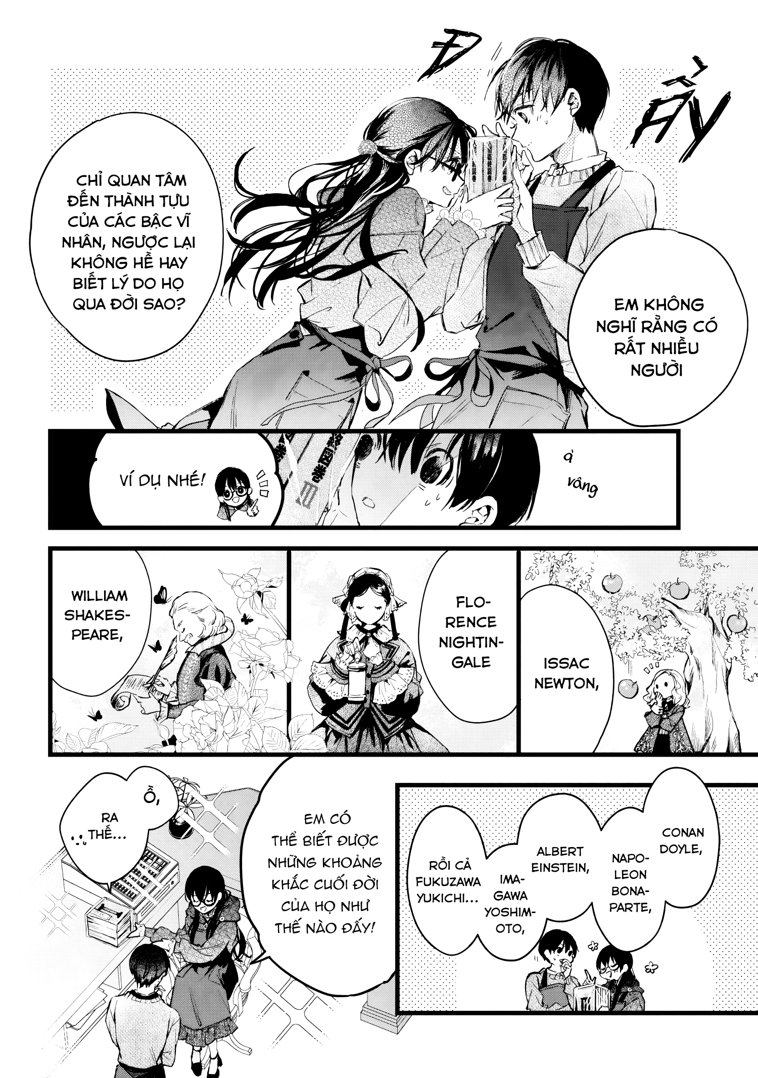 Giấc Mơ Trống Rỗng: Chapter 1