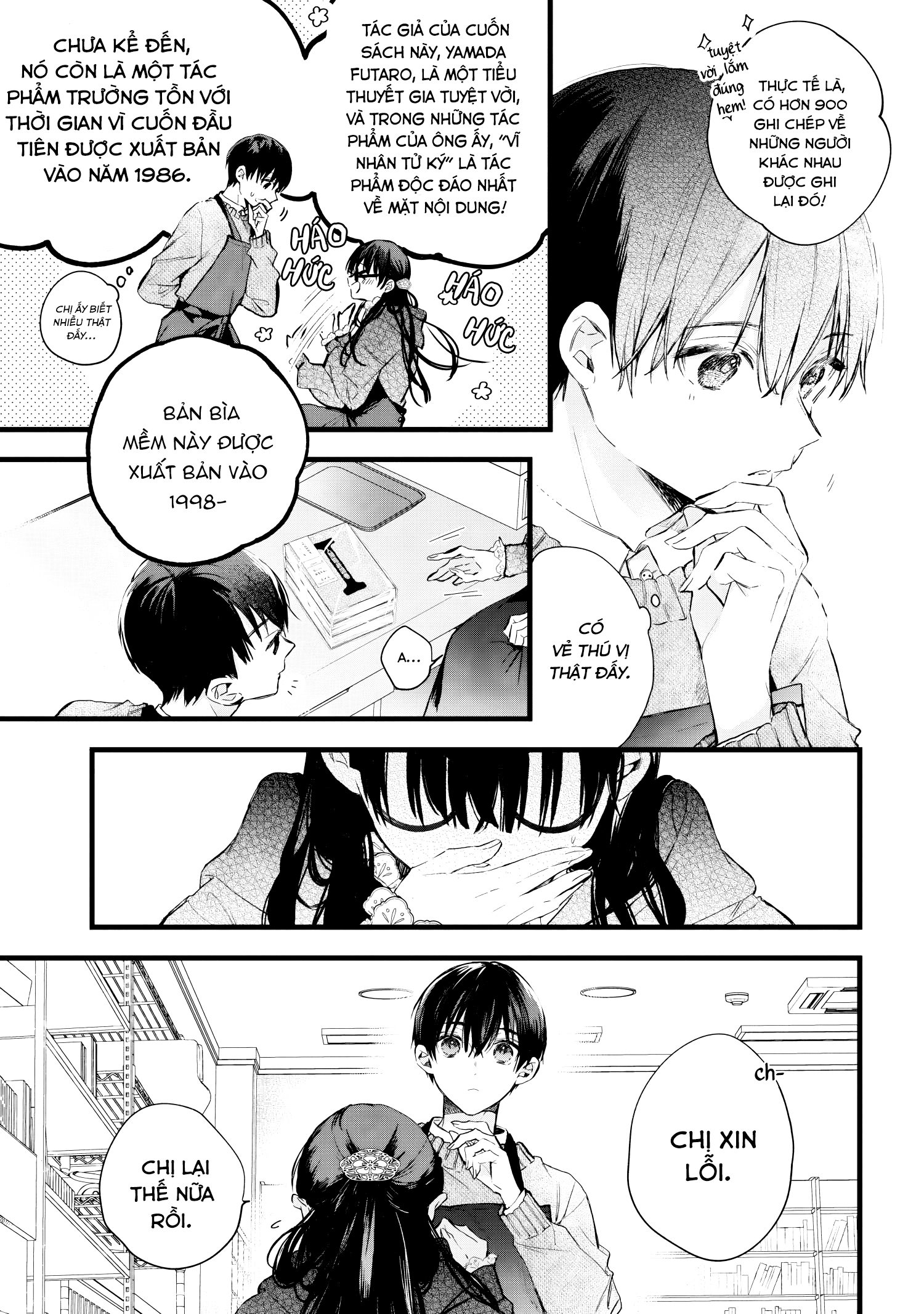 Giấc Mơ Trống Rỗng: Chapter 1