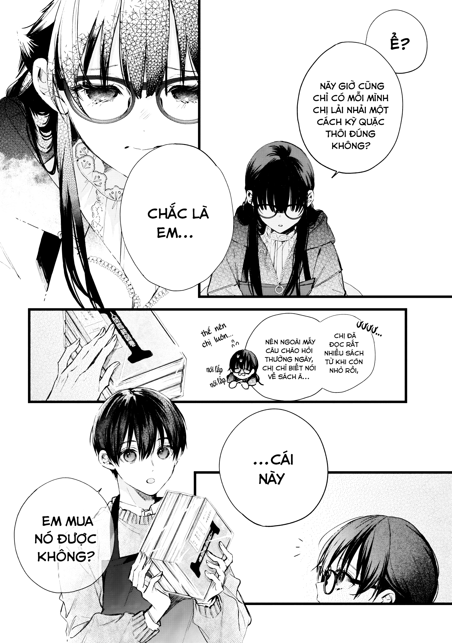 Giấc Mơ Trống Rỗng: Chapter 1