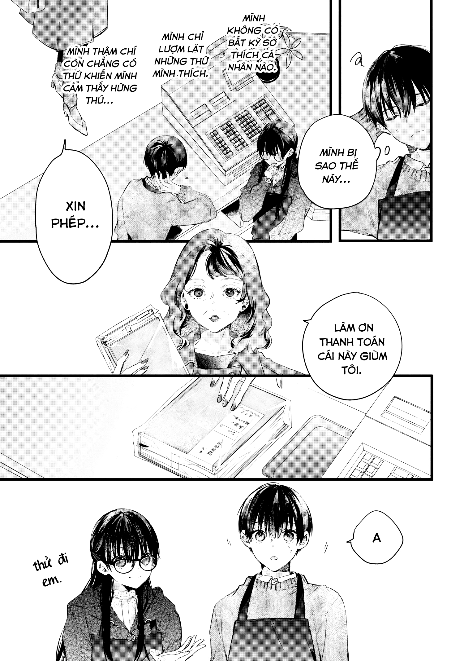 Giấc Mơ Trống Rỗng: Chapter 1