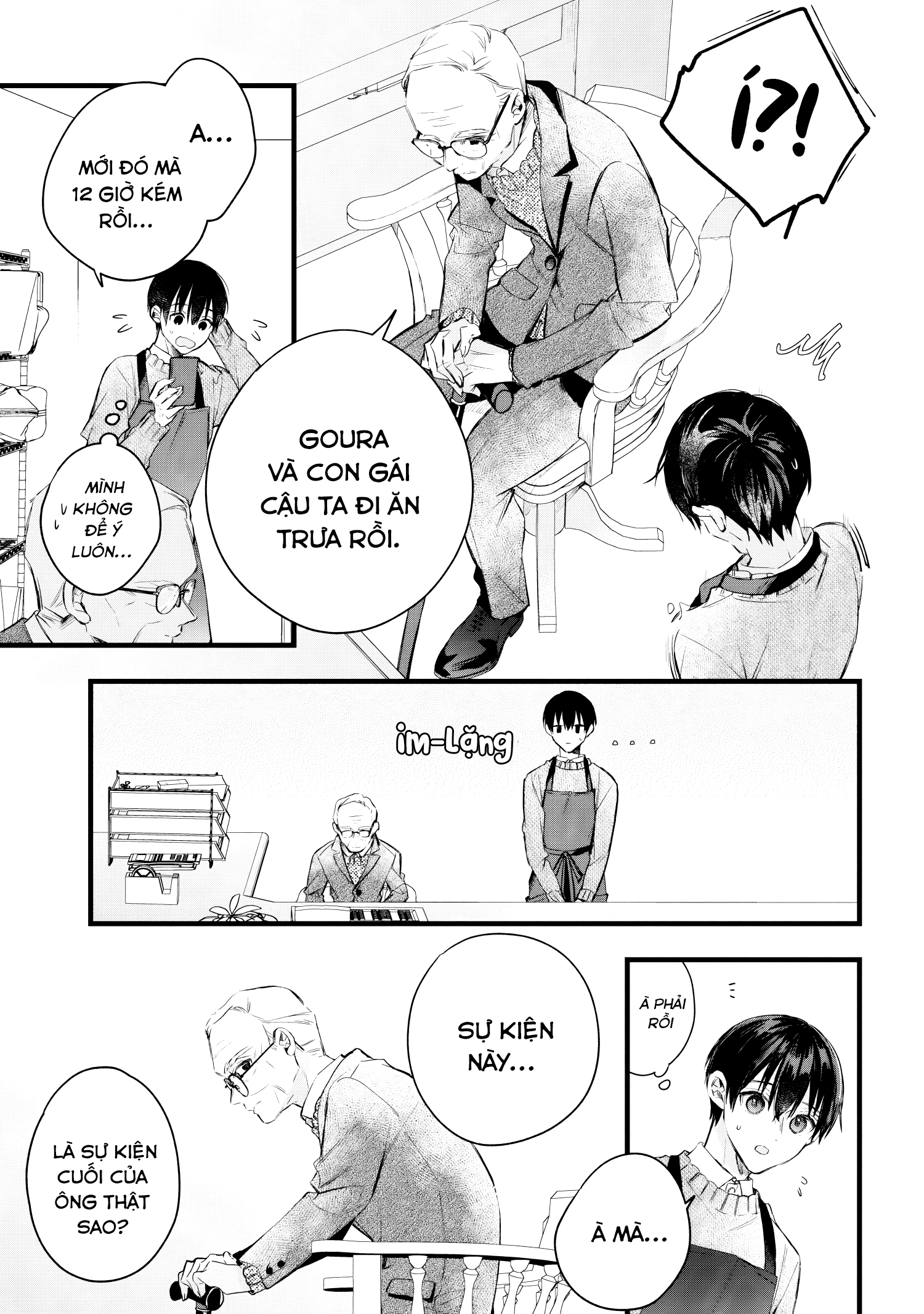 Giấc Mơ Trống Rỗng: Chapter 1