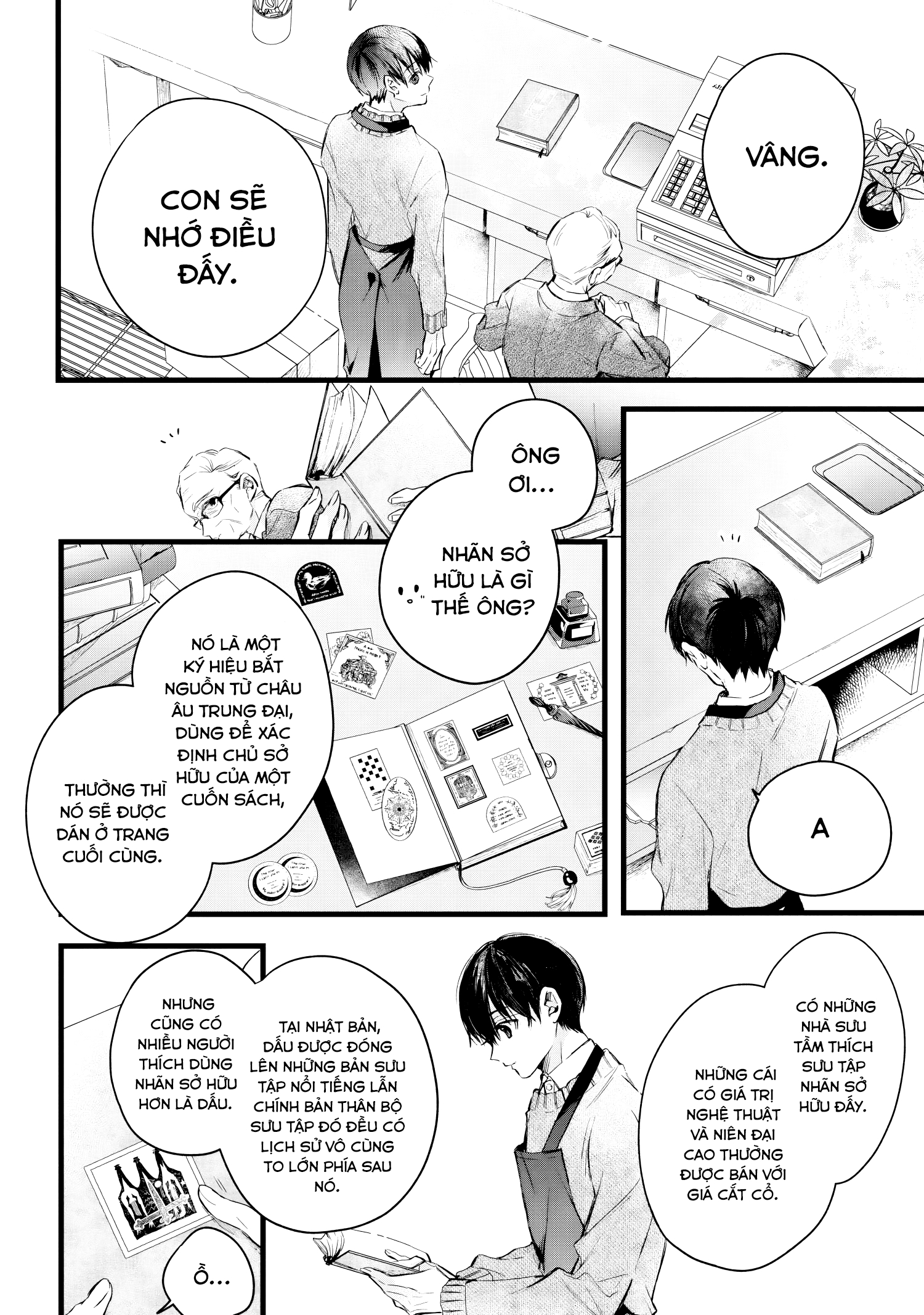 Giấc Mơ Trống Rỗng: Chapter 1