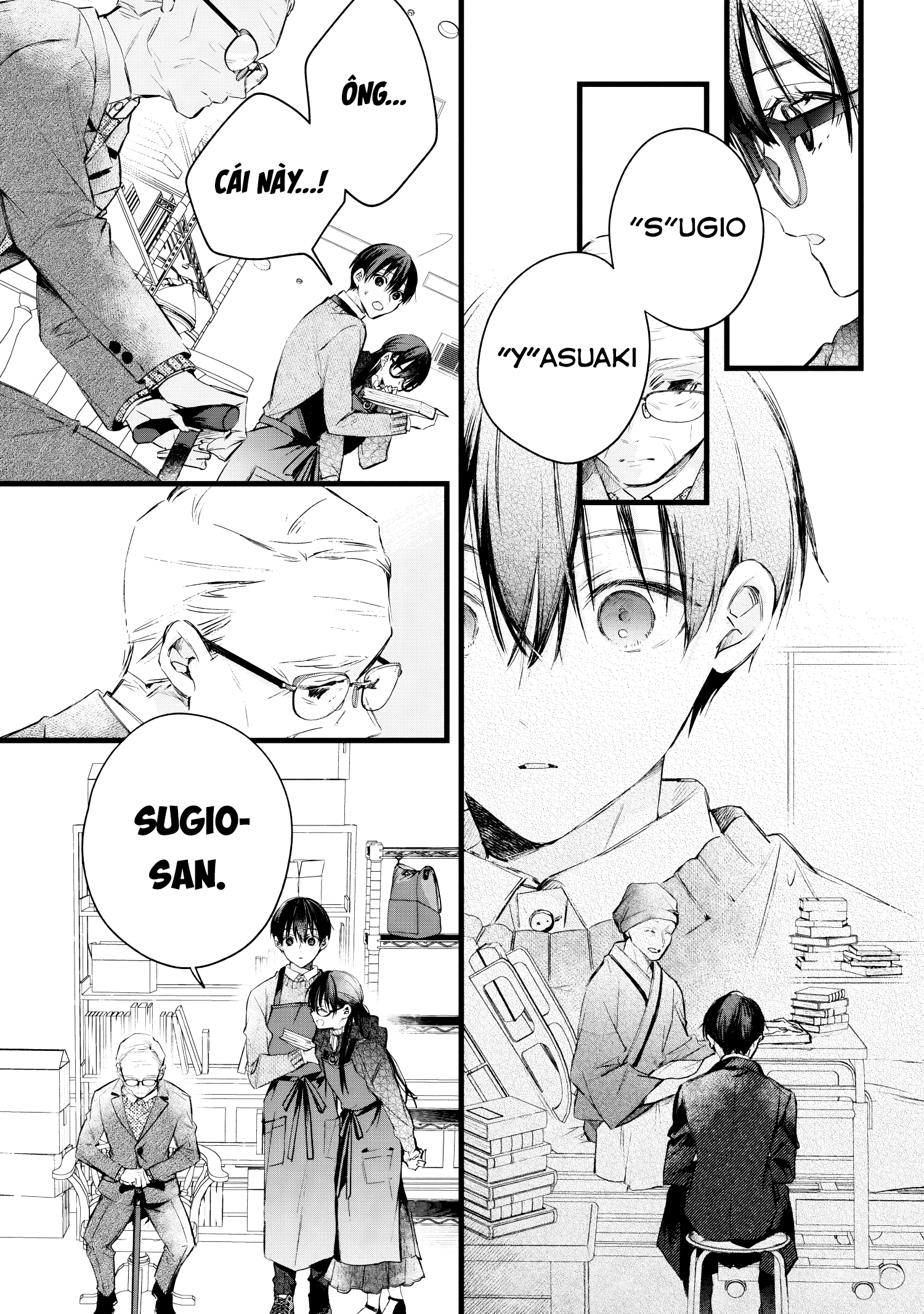 Giấc Mơ Trống Rỗng: Chapter 1