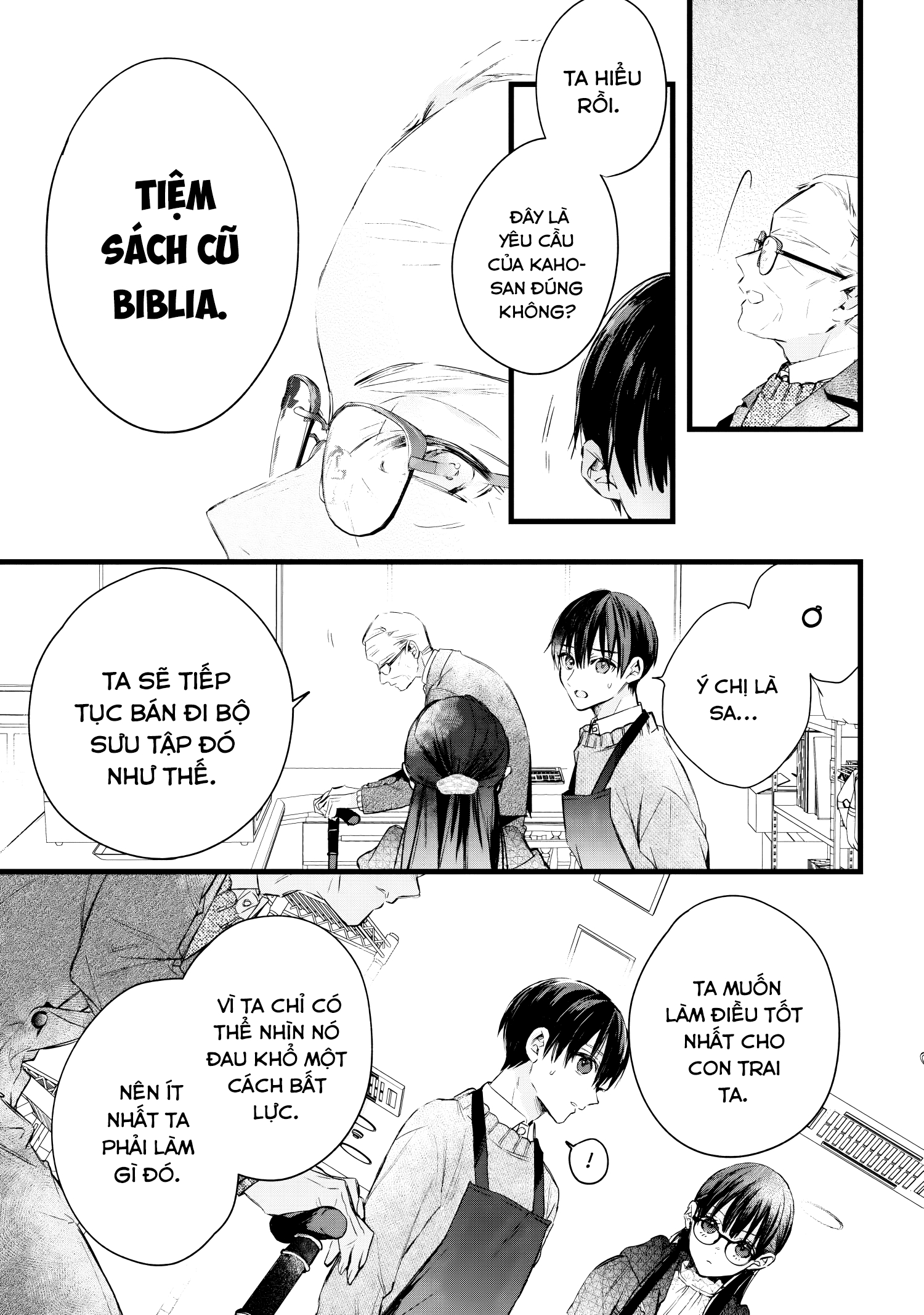 Giấc Mơ Trống Rỗng: Chapter 1