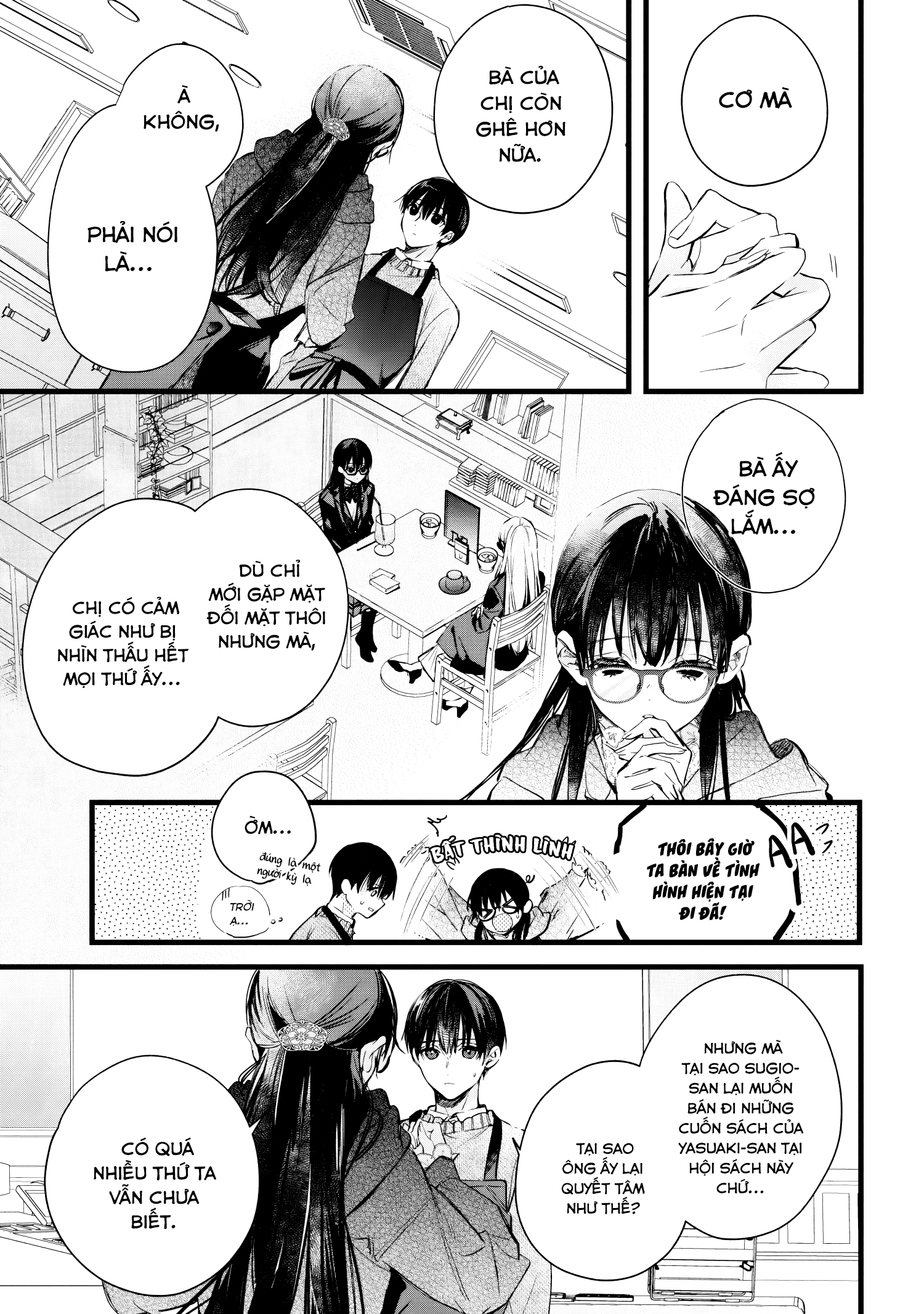 Giấc Mơ Trống Rỗng: Chapter 1