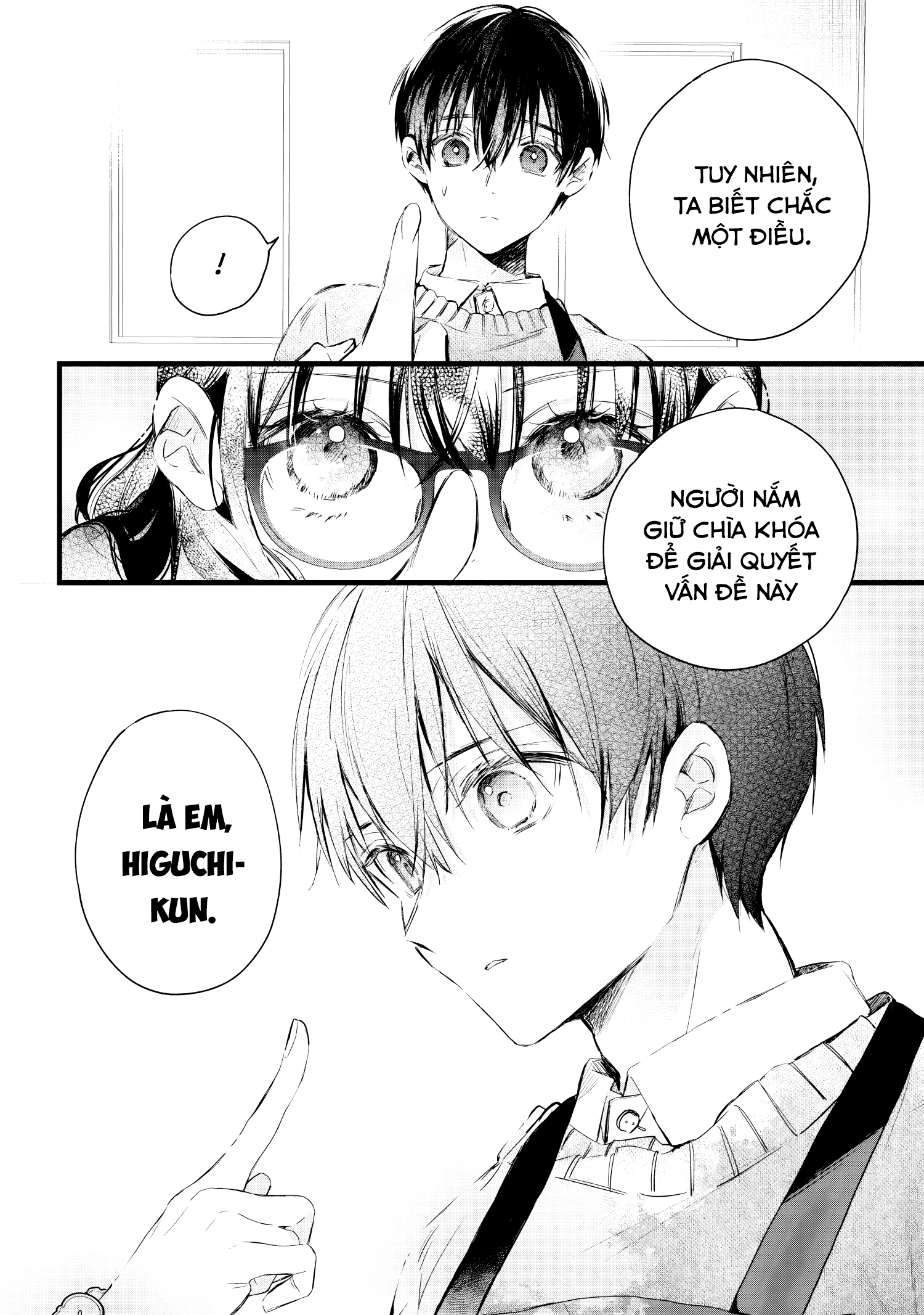 Giấc Mơ Trống Rỗng: Chapter 1