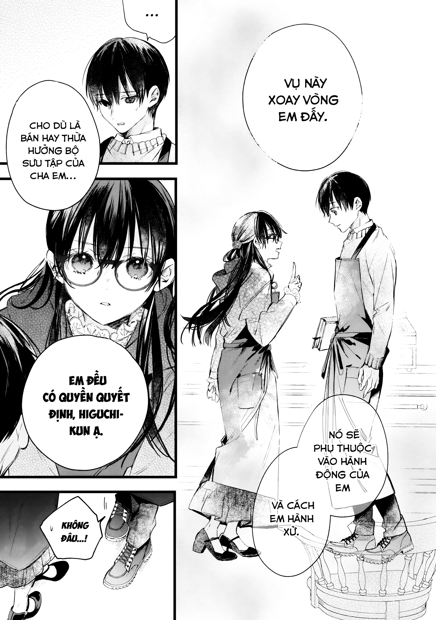 Giấc Mơ Trống Rỗng: Chapter 1