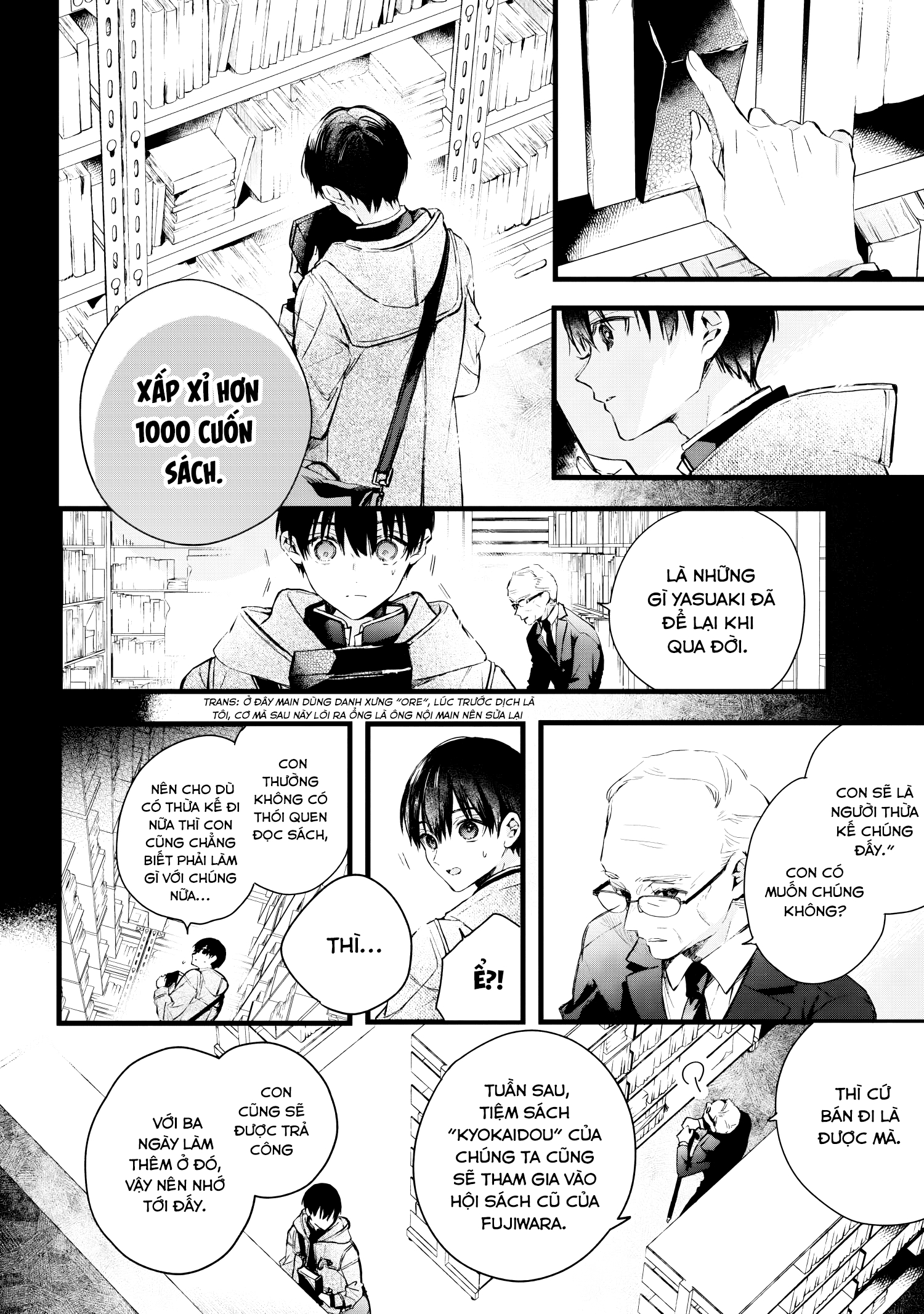 Giấc Mơ Trống Rỗng: Chapter 1