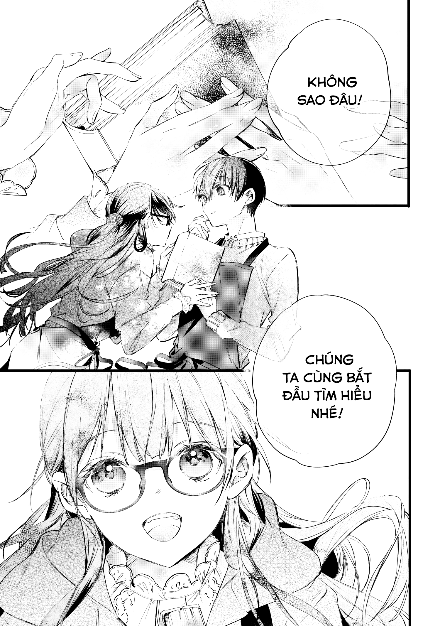 Giấc Mơ Trống Rỗng: Chapter 1
