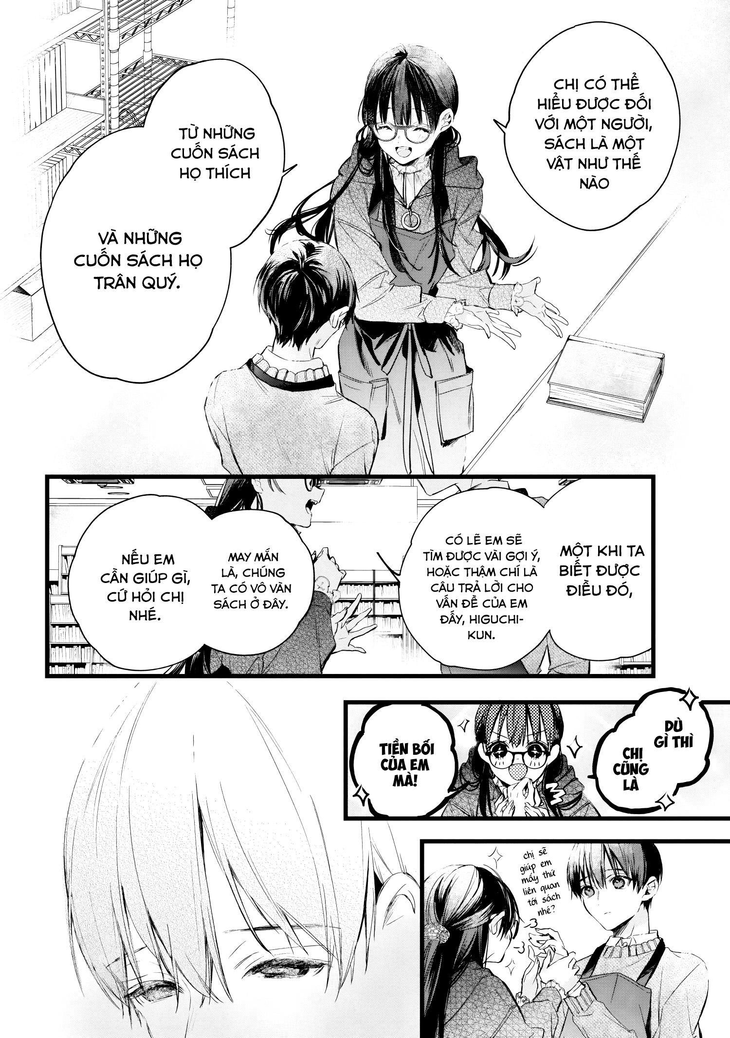 Giấc Mơ Trống Rỗng: Chapter 1