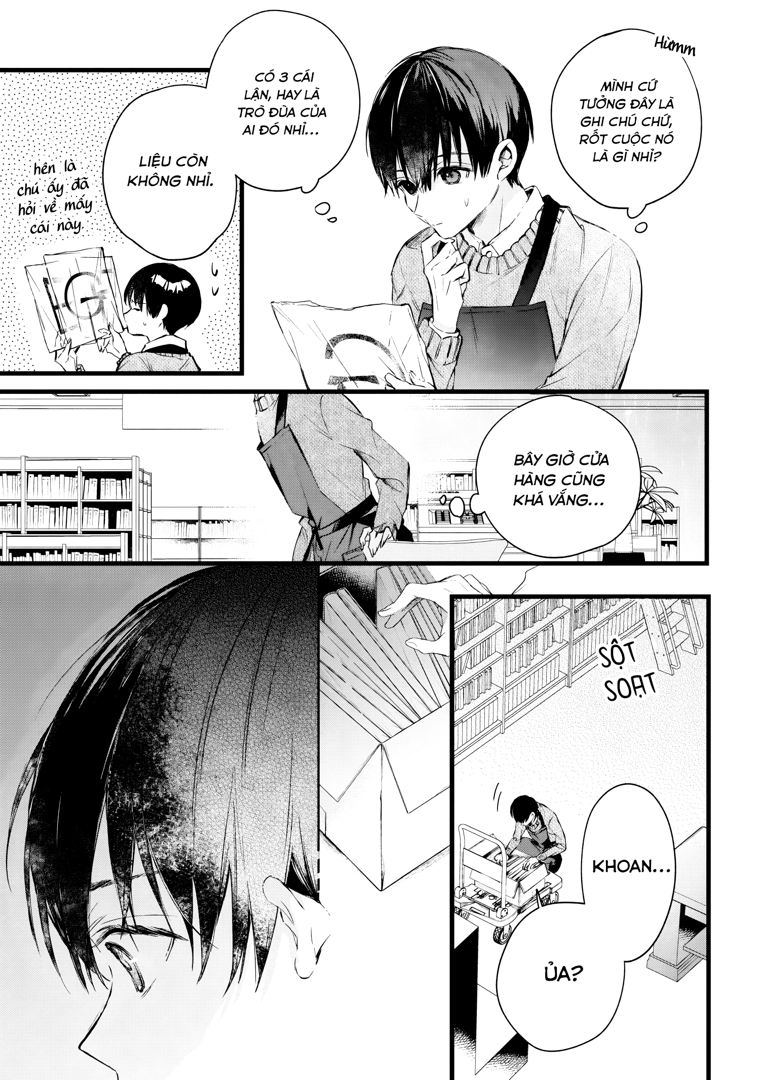 Giấc Mơ Trống Rỗng: Chapter 1
