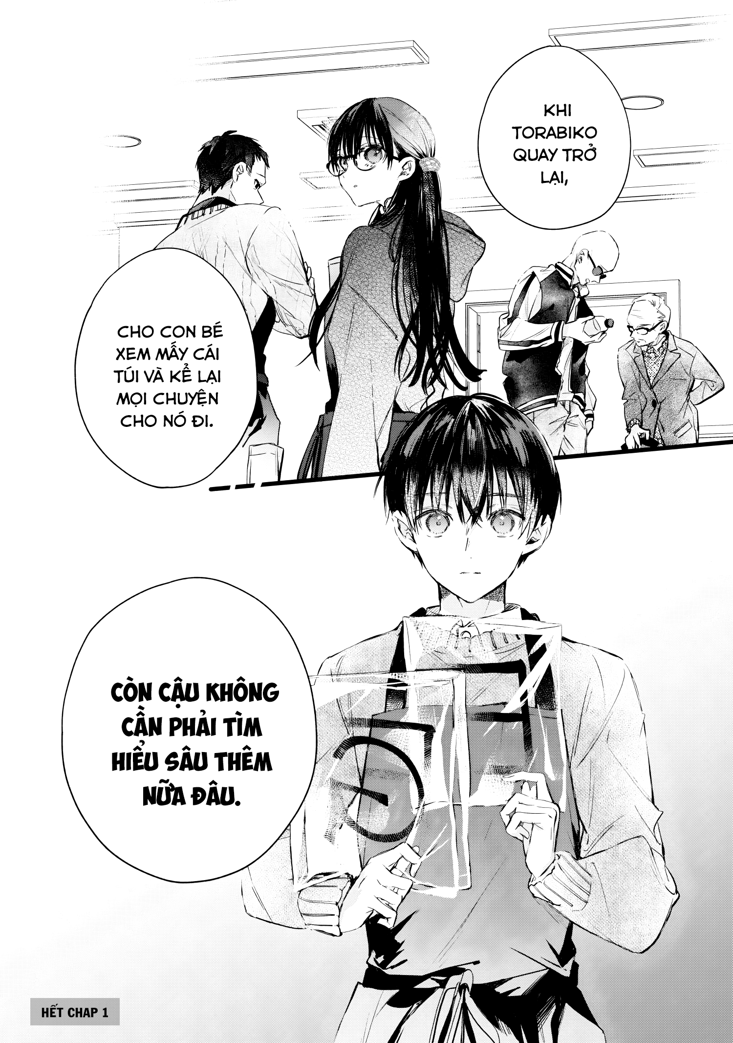 Giấc Mơ Trống Rỗng: Chapter 1