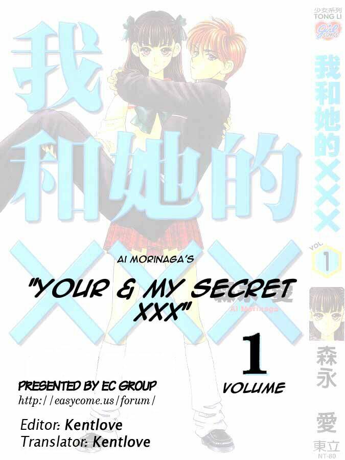 giai điệu xanh tươi: Chapter 1
