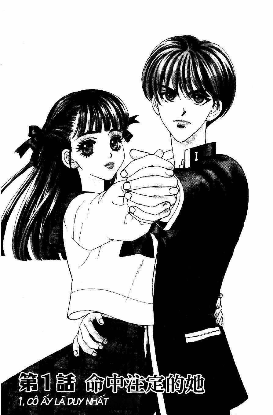 giai điệu xanh tươi: Chapter 1