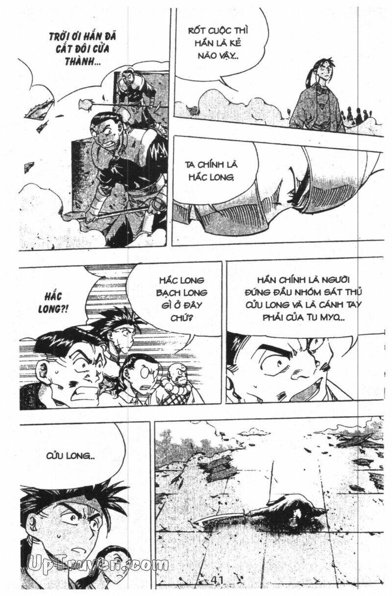 Làm Sao Sống Như Một Trị Liệu Sư Ngầm?: Chapter 22