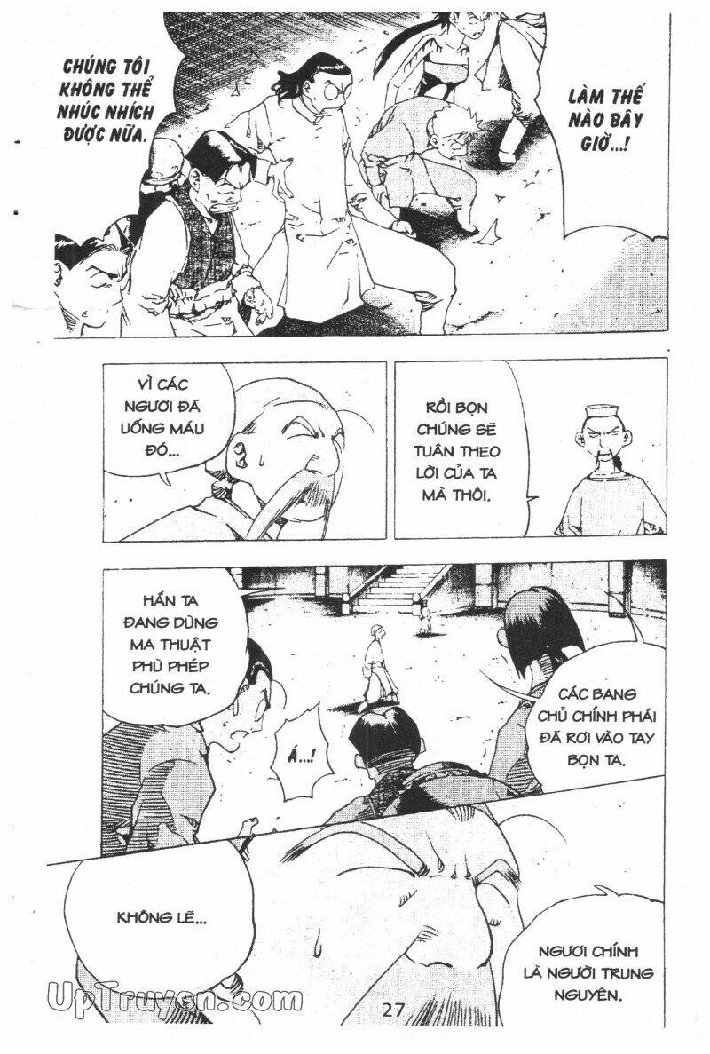 Làm Sao Sống Như Một Trị Liệu Sư Ngầm?: Chapter 32
