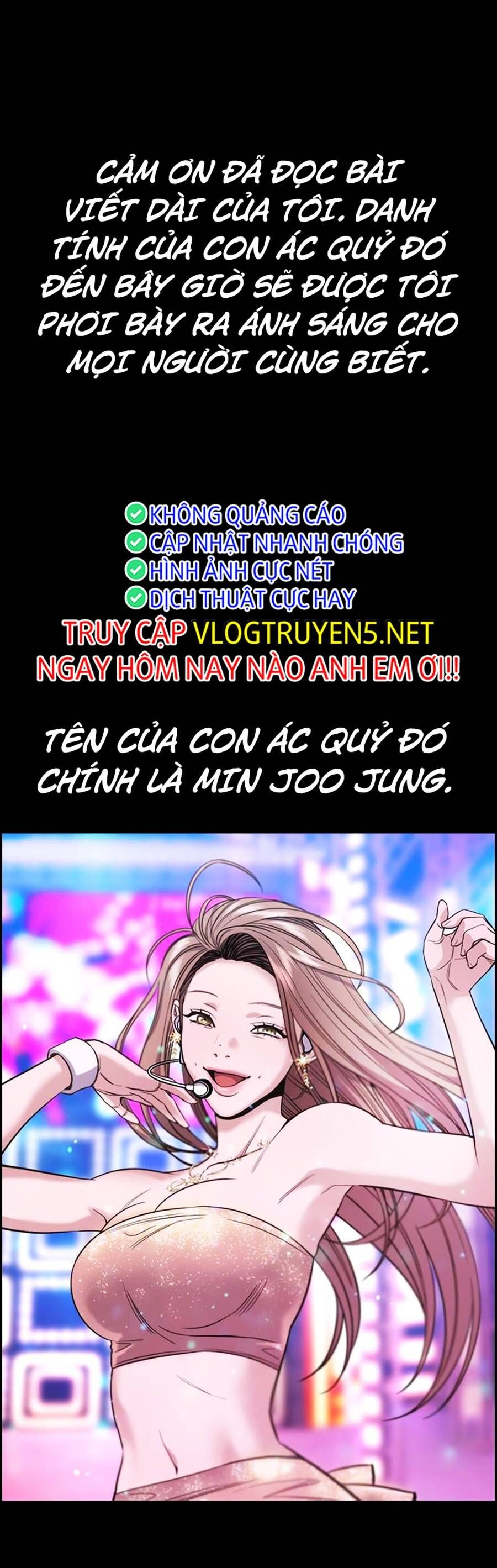 Giáo Dục Chân Chính: Chapter 112