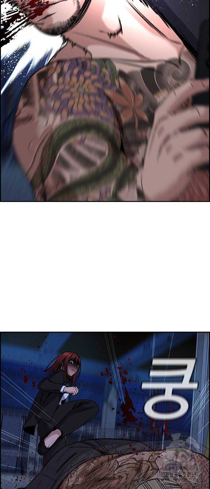 Giáo Dục Chân Chính: Chapter 145
