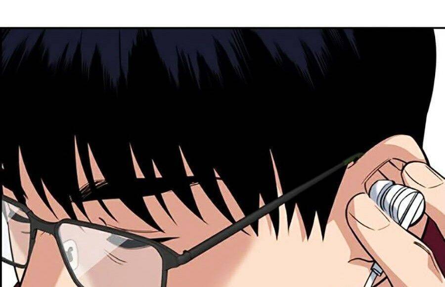 Giáo Dục Chân Chính: Chapter 26