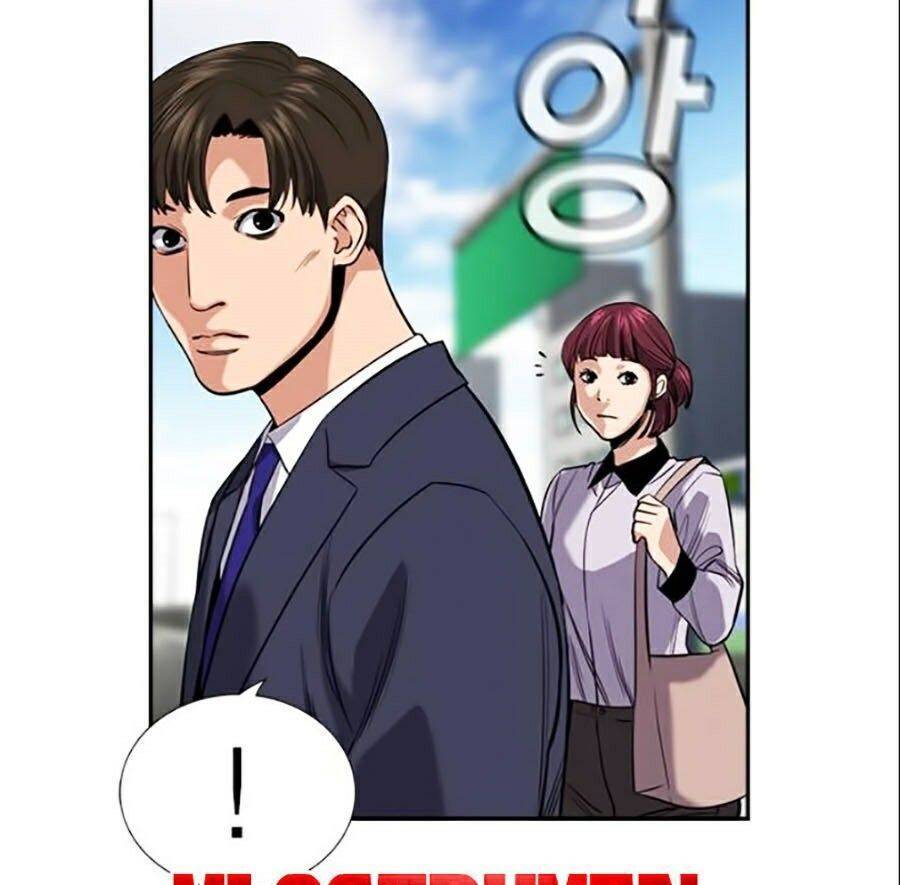 Giáo Dục Chân Chính: Chapter 29