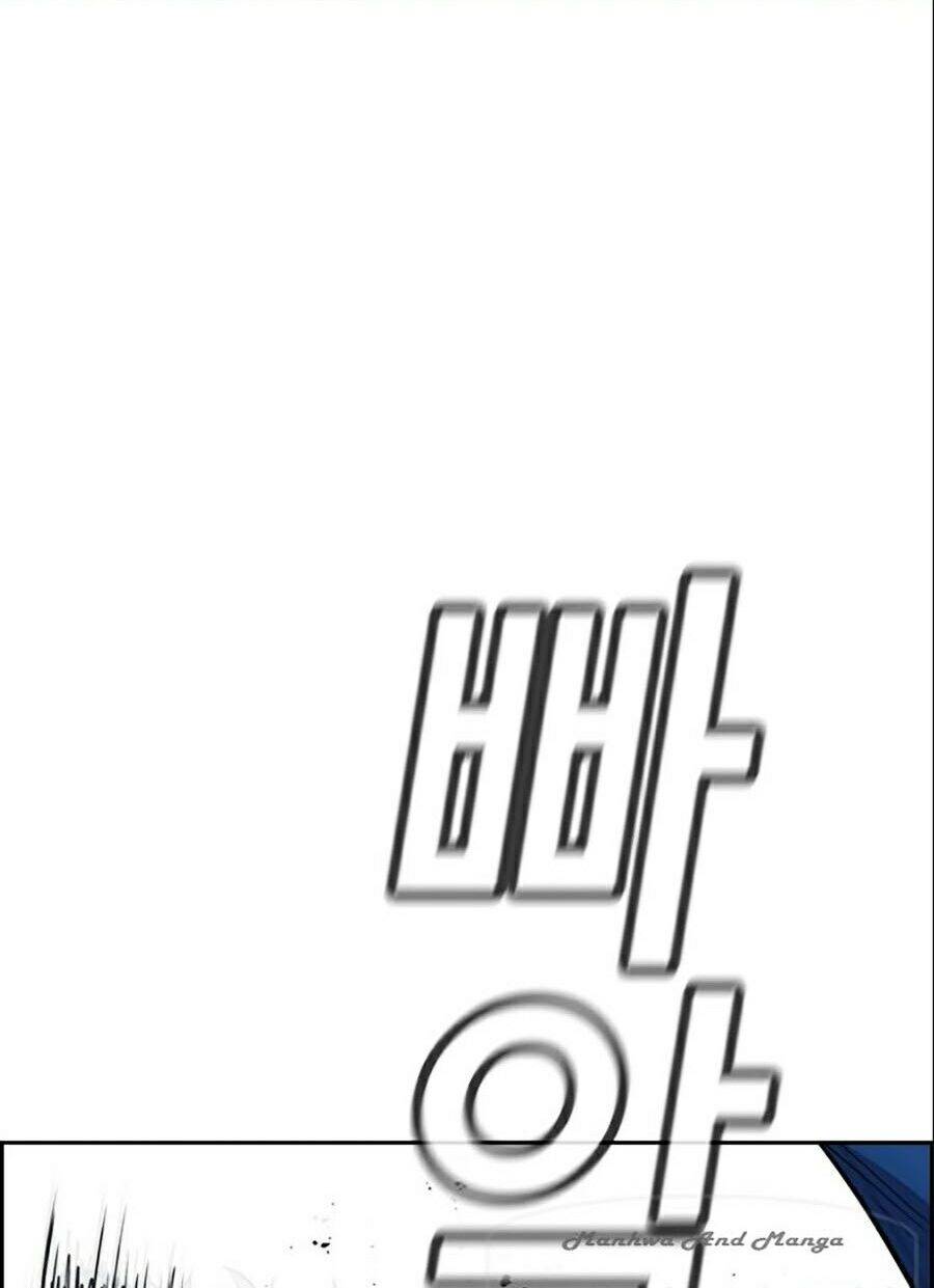 Giáo Dục Chân Chính: Chapter 33