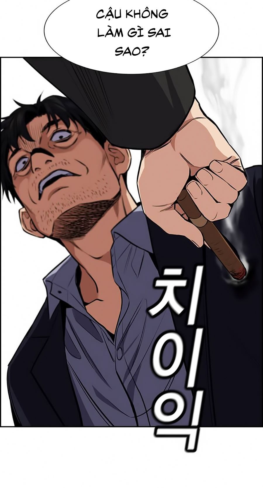 Giáo Dục Chân Chính: Chapter 6
