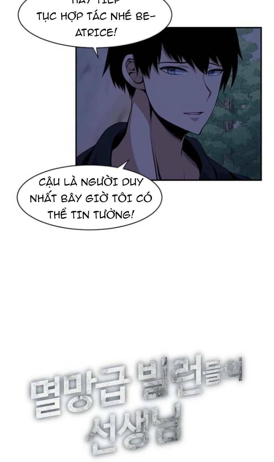 Giáo Viên Của Những Nhân Vật Phản Diện: Chapter 11