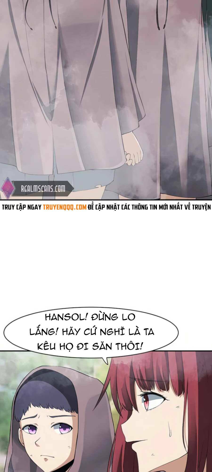 Giáo Viên Của Những Nhân Vật Phản Diện: Chapter 11