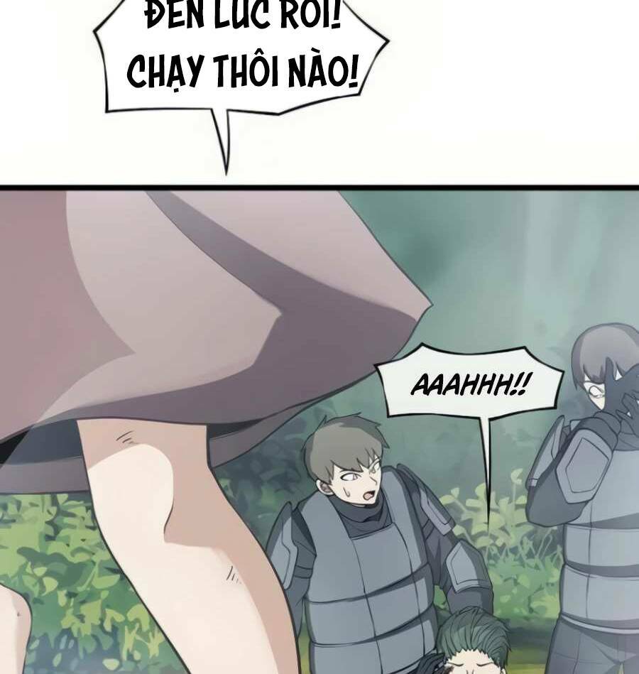 Giáo Viên Của Những Nhân Vật Phản Diện: Chapter 12.5