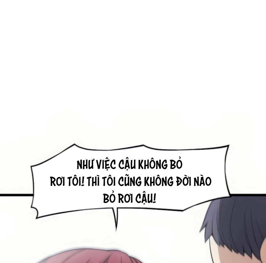 Giáo Viên Của Những Nhân Vật Phản Diện: Chapter 12.5