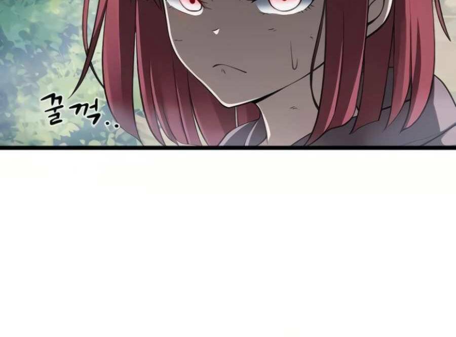Giáo Viên Của Những Nhân Vật Phản Diện: Chapter 12.5