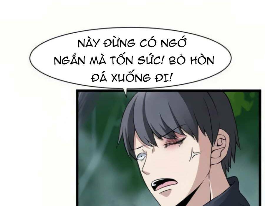 Giáo Viên Của Những Nhân Vật Phản Diện: Chapter 12.5