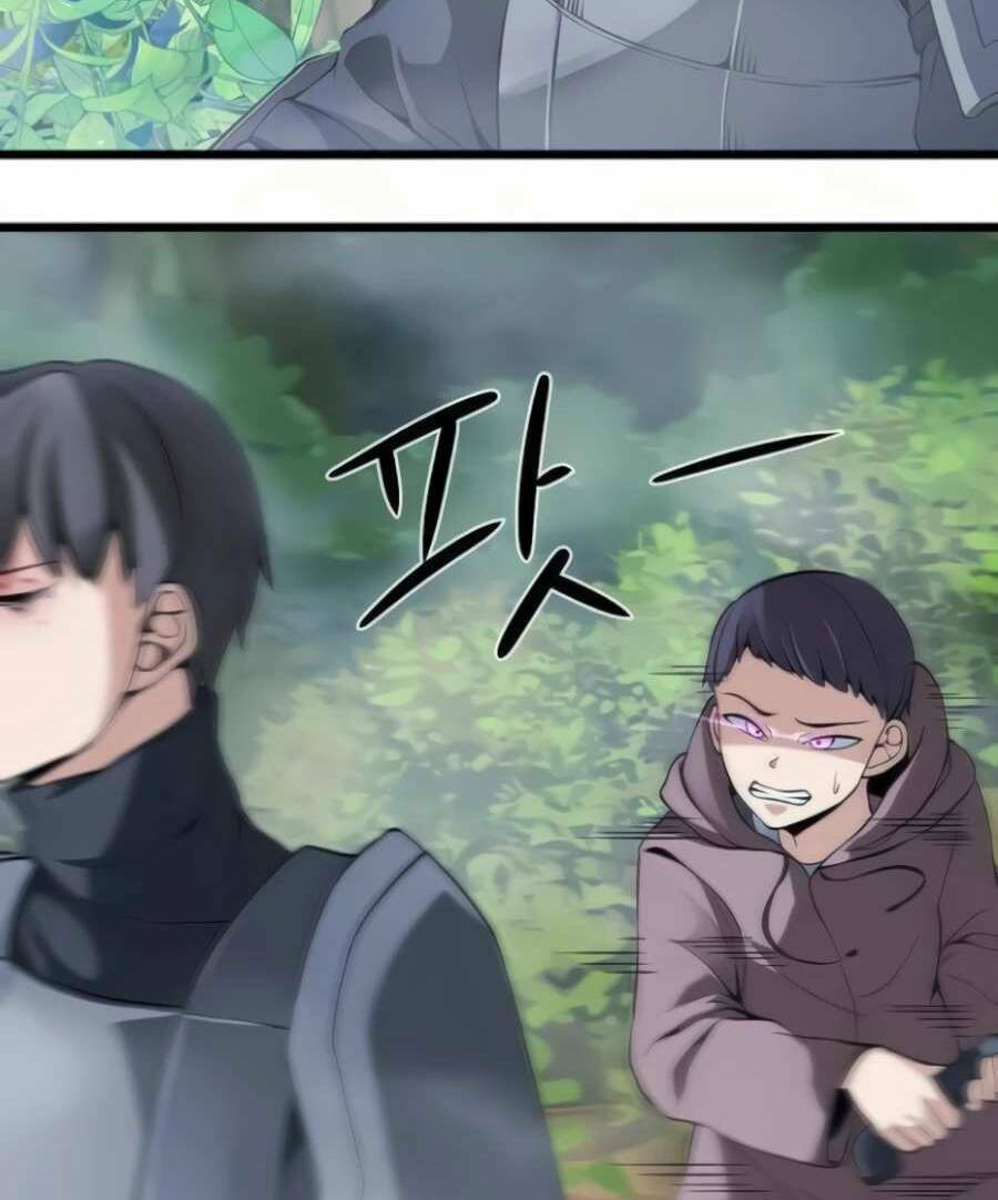 Giáo Viên Của Những Nhân Vật Phản Diện: Chapter 12.5