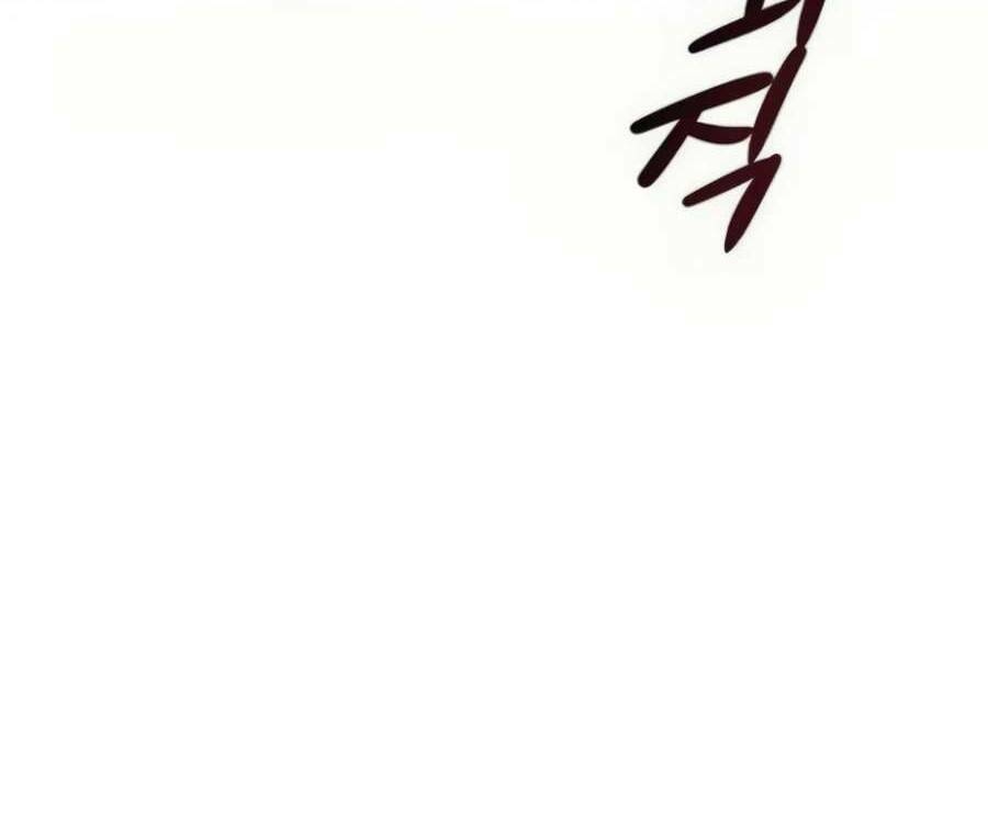 Giáo Viên Của Những Nhân Vật Phản Diện: Chapter 12.5