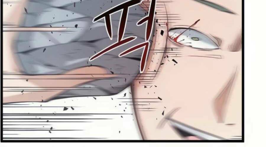 Giáo Viên Của Những Nhân Vật Phản Diện: Chapter 12.5