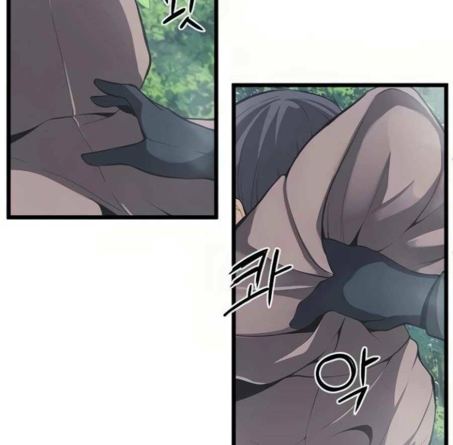 Giáo Viên Của Những Nhân Vật Phản Diện: Chapter 12