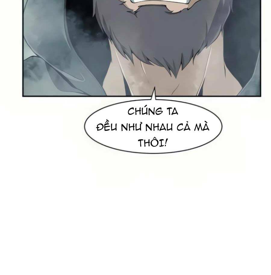 Giáo Viên Của Những Nhân Vật Phản Diện: Chapter 12