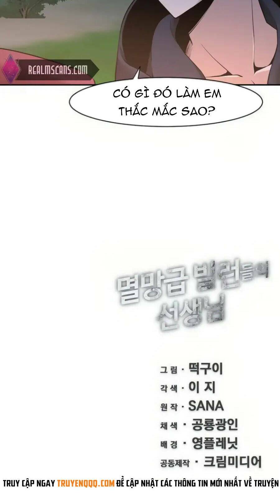 Giáo Viên Của Những Nhân Vật Phản Diện: Chapter 15