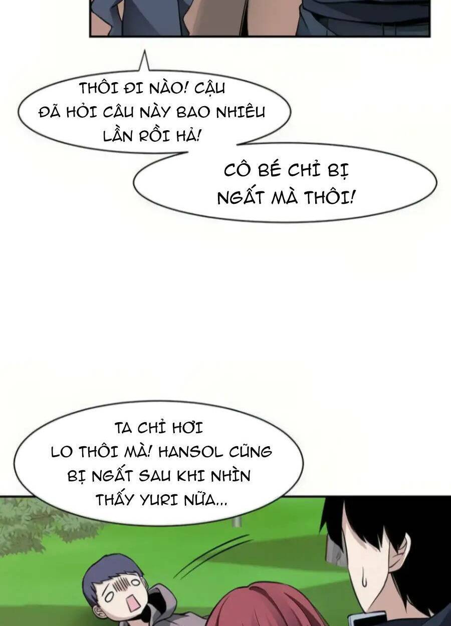 Giáo Viên Của Những Nhân Vật Phản Diện: Chapter 15