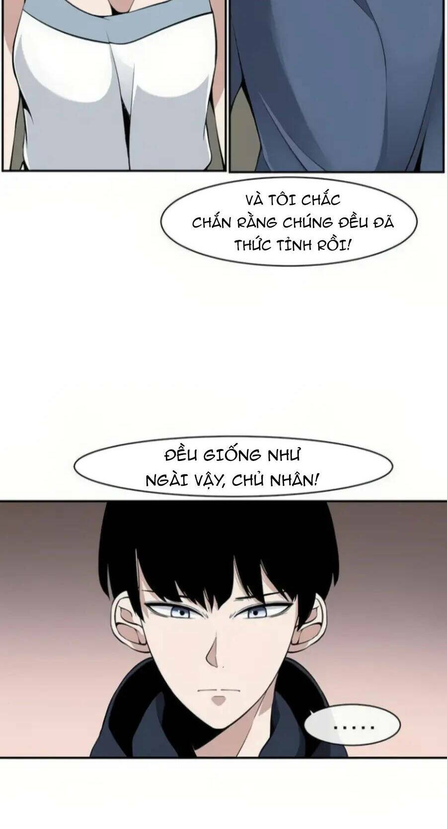 Giáo Viên Của Những Nhân Vật Phản Diện: Chapter 15