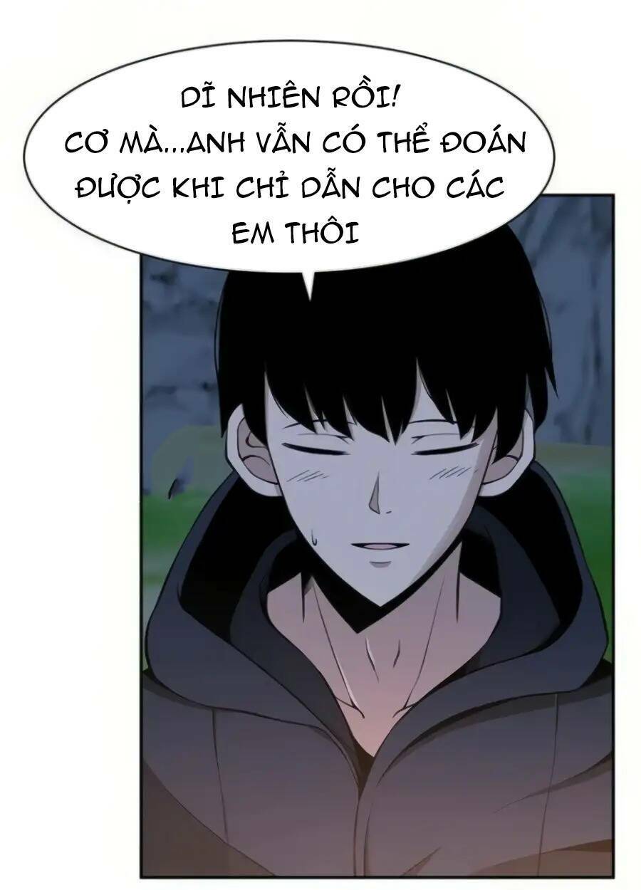 Giáo Viên Của Những Nhân Vật Phản Diện: Chapter 15