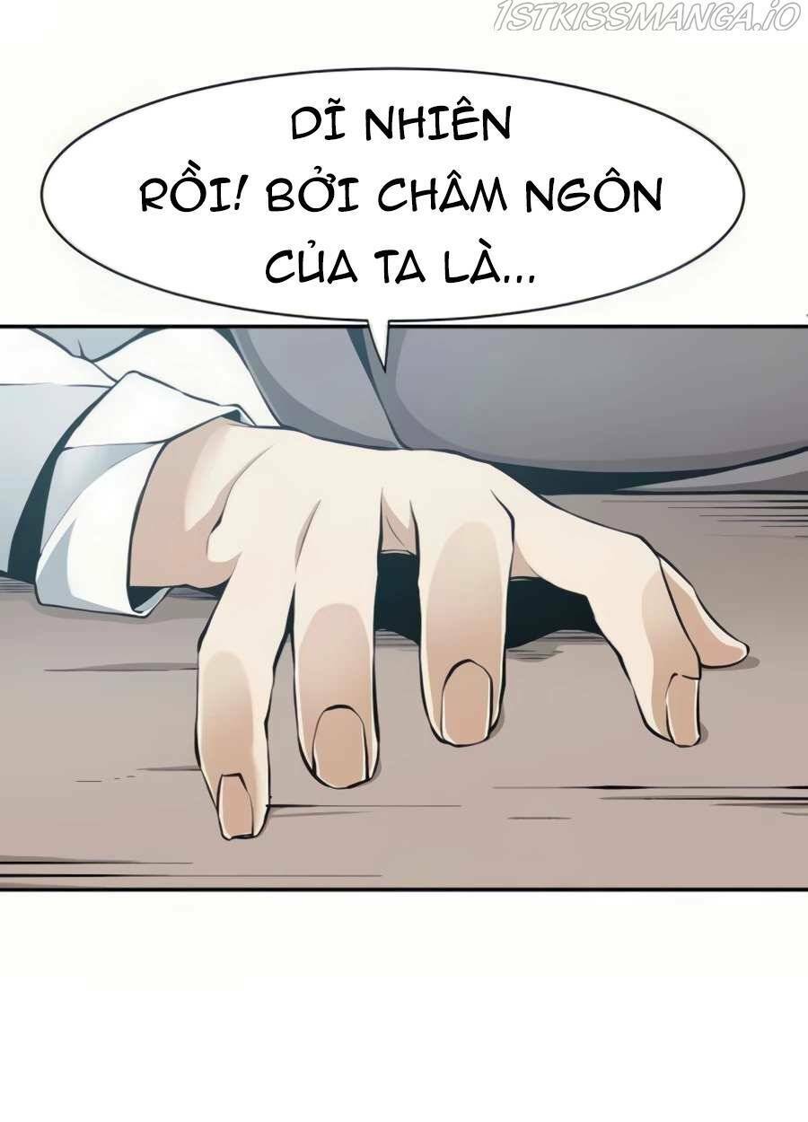 Giáo Viên Của Những Nhân Vật Phản Diện: Chapter 17
